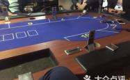 赤峰乐吧台球厅地址电话号码