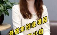 赤峰小巴代驾公司电话号码查询