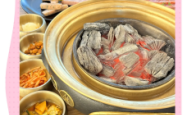 赤峰大姚烤肉店电话多少号