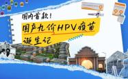 赤峰九家酒行电话号码查询