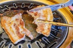 赤峰敖汉烤肉店电话地址是多少