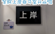 赤峰自助麻将机厂家电话号码
