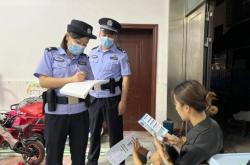赤峰出城检查点电话号码是多少