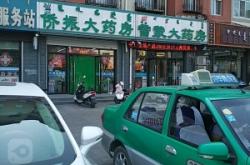 赤峰消费委员会官网电话号码