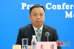 赤峰市联防联控举报电话是多少