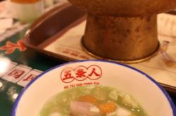 赤峰糖水小火锅电话号码多少