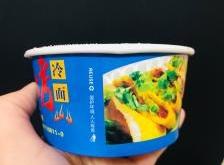 赤峰步行街烤肠店电话号码