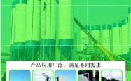 赤峰冲洗散热器厂家电话号码