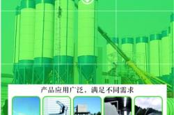 赤峰冲洗散热器厂家电话号码