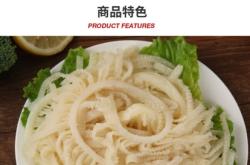 赤峰牛肚百叶批发电话号码