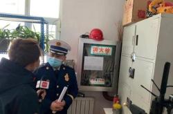 天山区交通大队电话