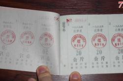 赤峰市煤炭局电话号码是多少