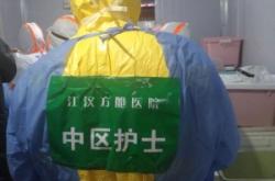 赤峰护工公司电话