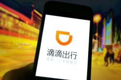 赤峰市出租车客服电话是多少