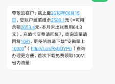 赤峰市退保流程查询电话号码