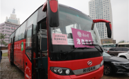 赤峰大巴车接站电话号码是多少