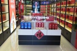 赤峰显卡专卖店电话号码查询