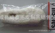 赤峰毛皮加工厂电话号码多少
