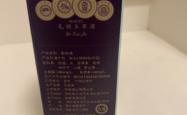 赤峰毛铺白酒专卖店电话号码