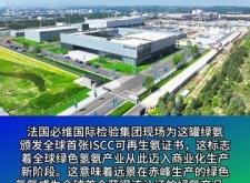 赤峰氢气球专卖店电话号码