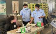 赤峰生鲜果蔬团购电话地址查询