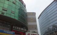 赤峰金盛酒店电话号码查询是多少