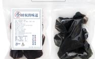 赤峰硬货研究所电话号码查询