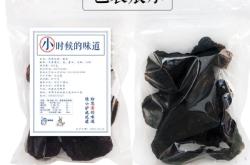 赤峰硬货研究所电话号码查询