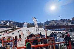 赤峰摩尔城室外滑雪场电话号码
