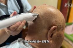 赤峰老人助浴价格查询电话号码
