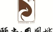 赤峰尚研美容院电话地址查询