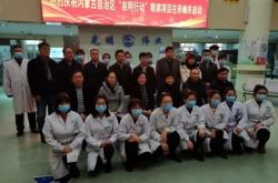赤峰伟业奥松板厂家电话号码