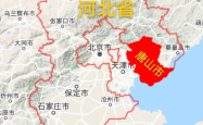 赤峰桥北钢材市场饭店电话号码