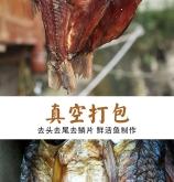 赤峰水库草鱼批发市场电话号码