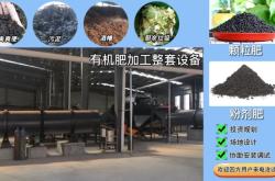 赤峰传菜机定制厂家电话号码
