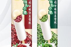 赤峰万达蒙牛鲜奶店电话号码