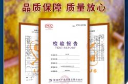 赤峰泡浴团购电话号码查询