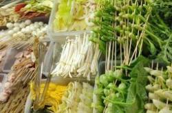 赤峰老毕串串麻辣烫电话号码