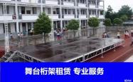 赤峰市卖音箱的地方电话号码