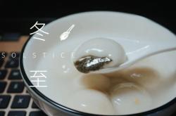 赤峰拨面蒸饺馆电话号码查询