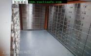 赤峰保管箱批发电话地址查询