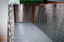 赤峰保管箱批发电话地址查询
