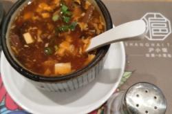 赤峰东坡肉包铁南店电话号码
