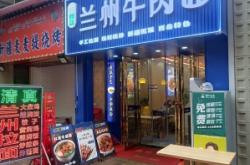 赤峰万达冒险屋地址电话号码