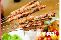 赤峰租烧烤架子电话多少啊