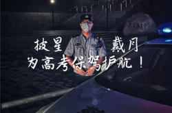 赤峰贩卖机安装电话号码查询