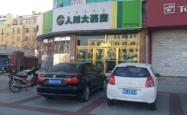 赤峰公交车地图查询电话号码
