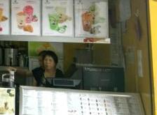 赤峰市美容小店电话号码多少
