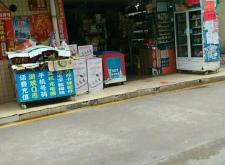 纯小柒饮品店赤峰店电话号码