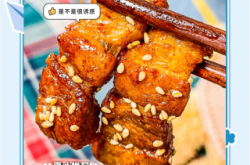 中粮佳家康赤峰公司电话是多少